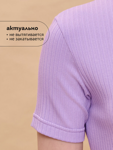 ст. цена916руб.! #471049 Футболка