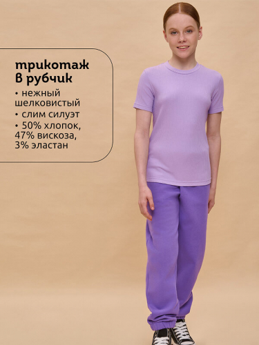 ст. цена916руб.! #471049 Футболка