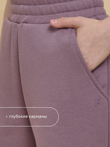 ст. цена1150руб.! #471058 Брюки