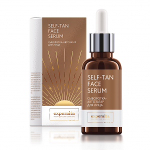Сыворотка-автозагар Sun-Kissed Skin с растительным бронзатором ДГА для лица - Experalta Aurum