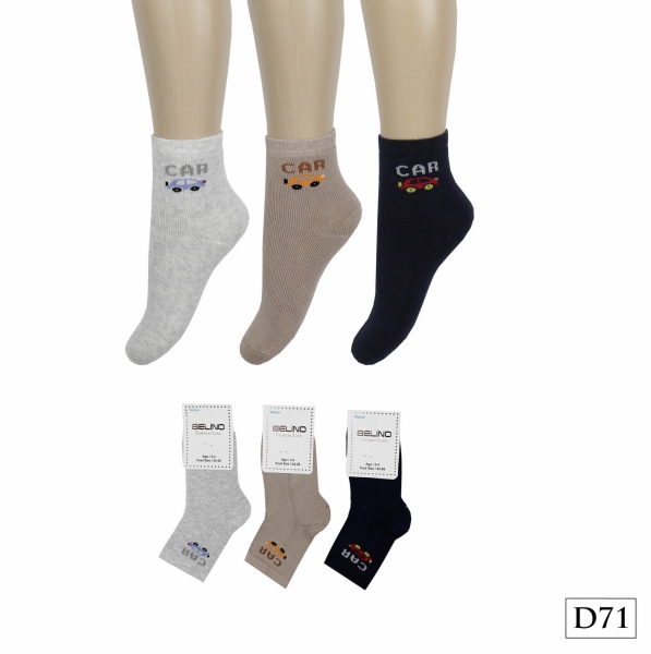 Носки детские D-71 Belino Махровые АССОРТИ