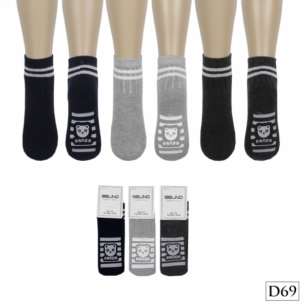 Носки детские D-69 Belino Махровые АССОРТИ