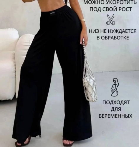 Брюки женские, код 2525137