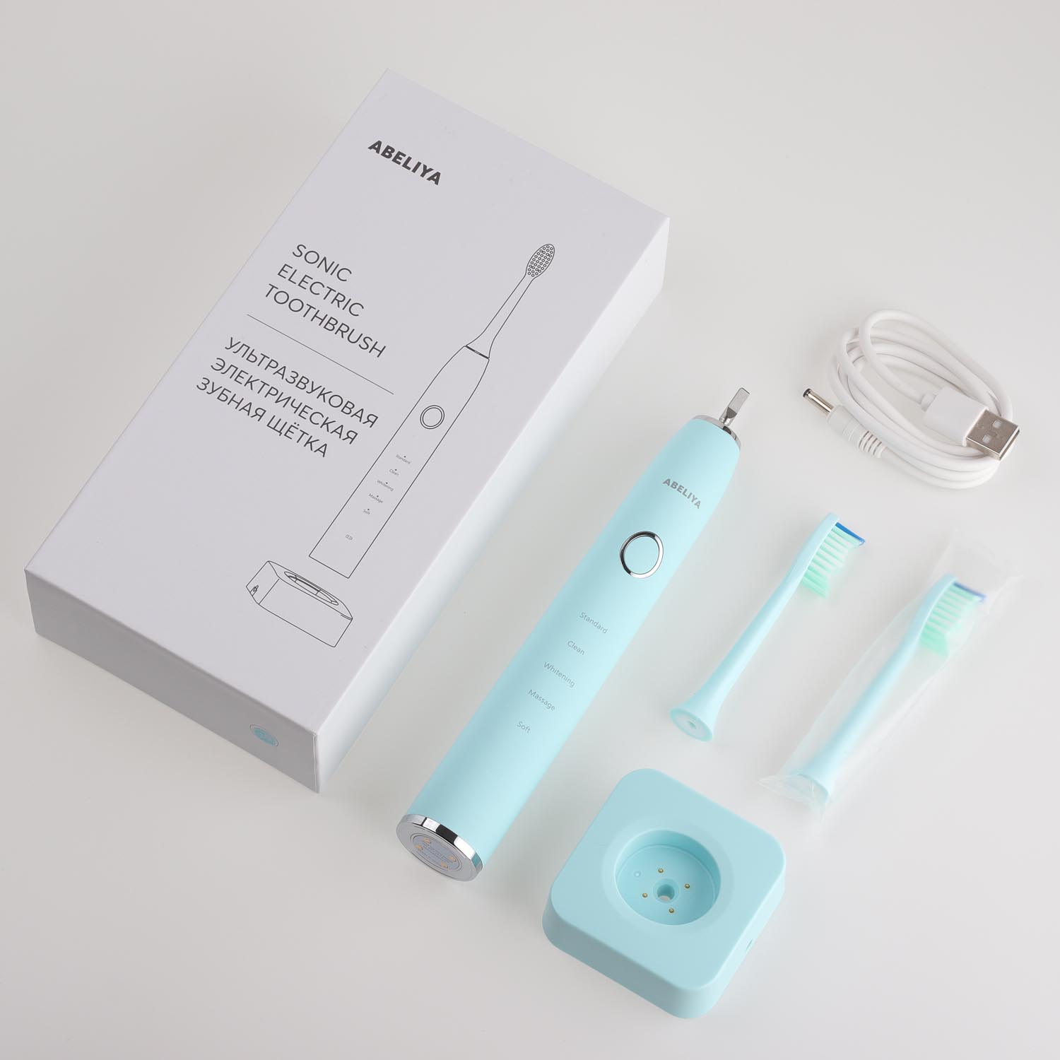 Ультразвуковая электрическая зубная щетка T9 с беспроводной зарядкой бирюзовая