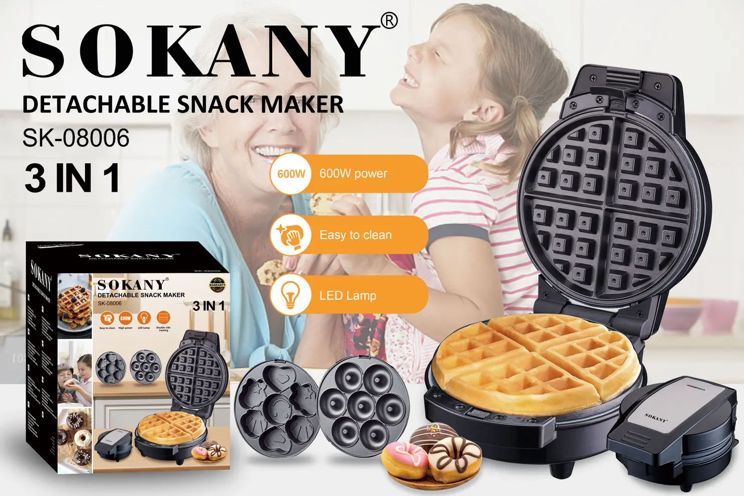 Вафельница электрическая Sokany SK-08006 3 в 1