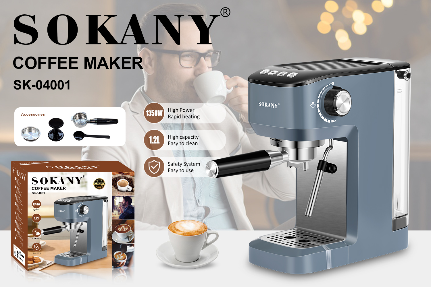 Кофеварка рожковая с капуччинатором Sokany SK-04001 серая