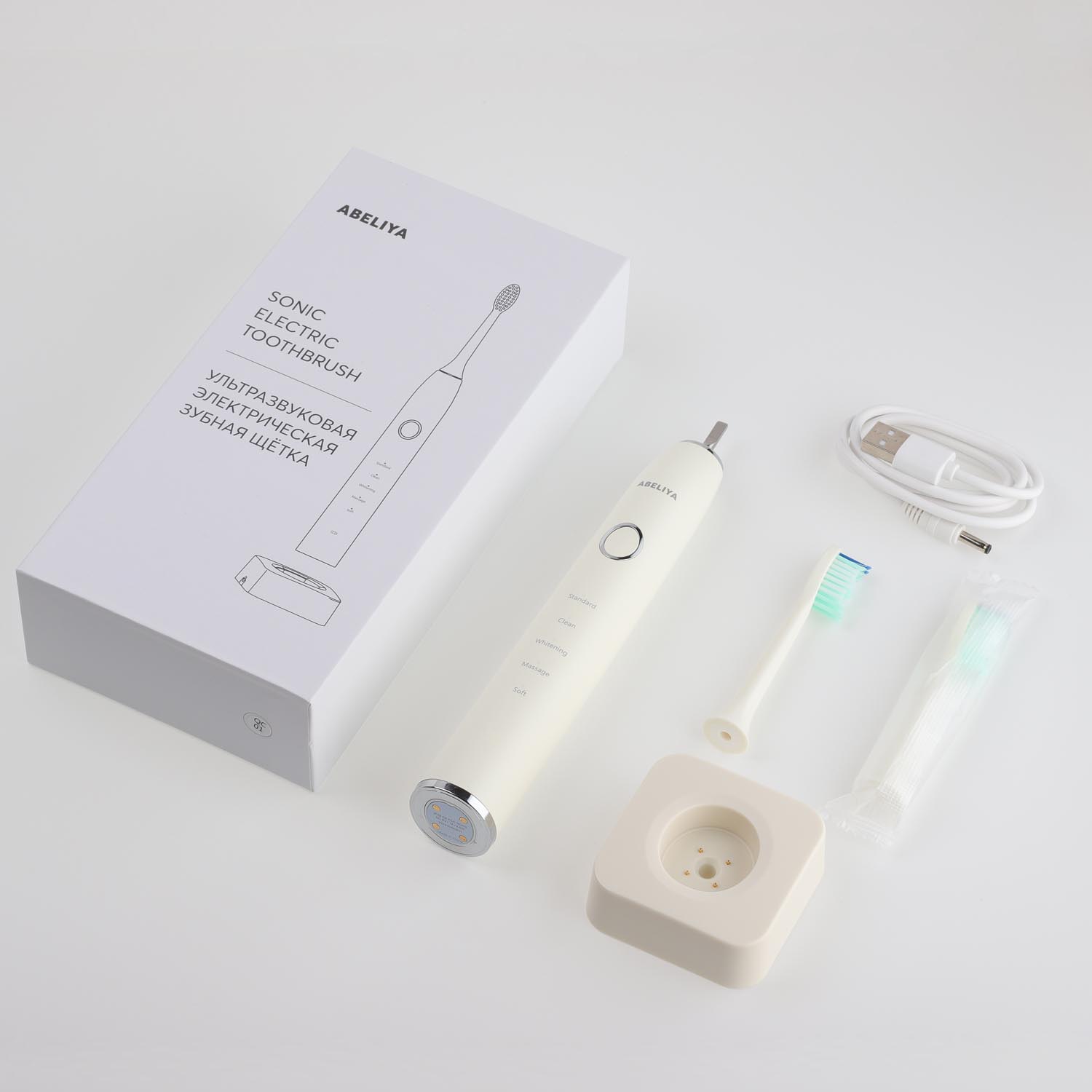 Ультразвуковая электрическая зубная щетка T9 с беспроводной зарядкой белая