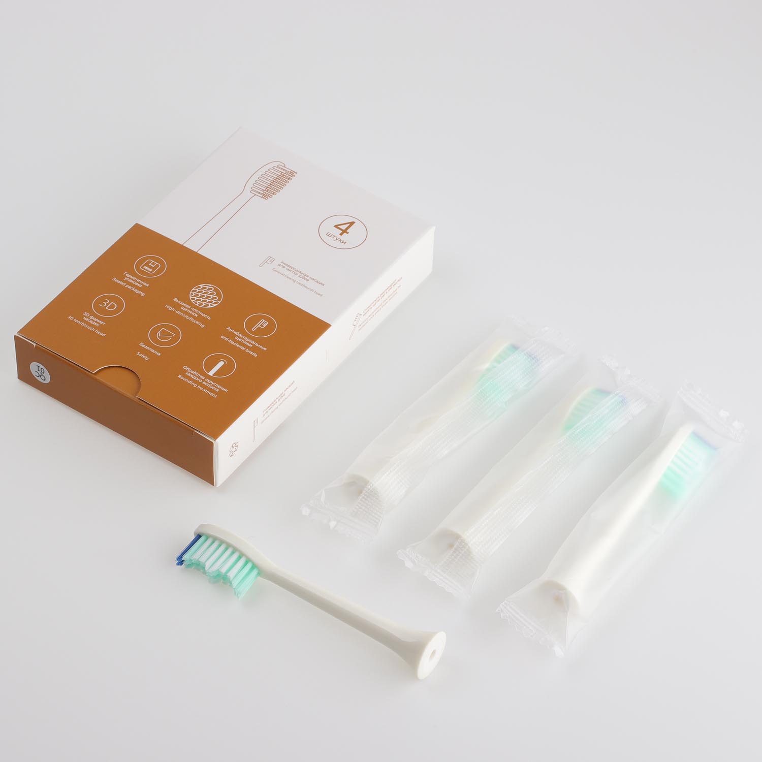 Запасные насадки для электрической зубной щетки T9 белые 4 штуки