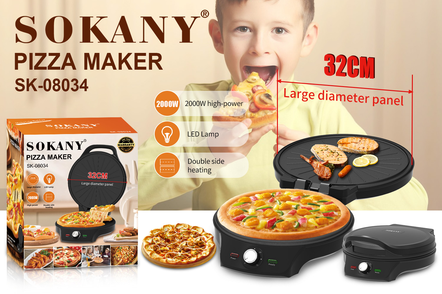 Пиццамейкер электрический Sokany SK-08034 32 см