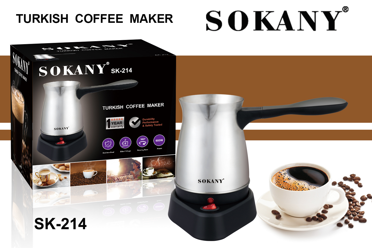 Турка электрическая Sokany SK-214 серебро