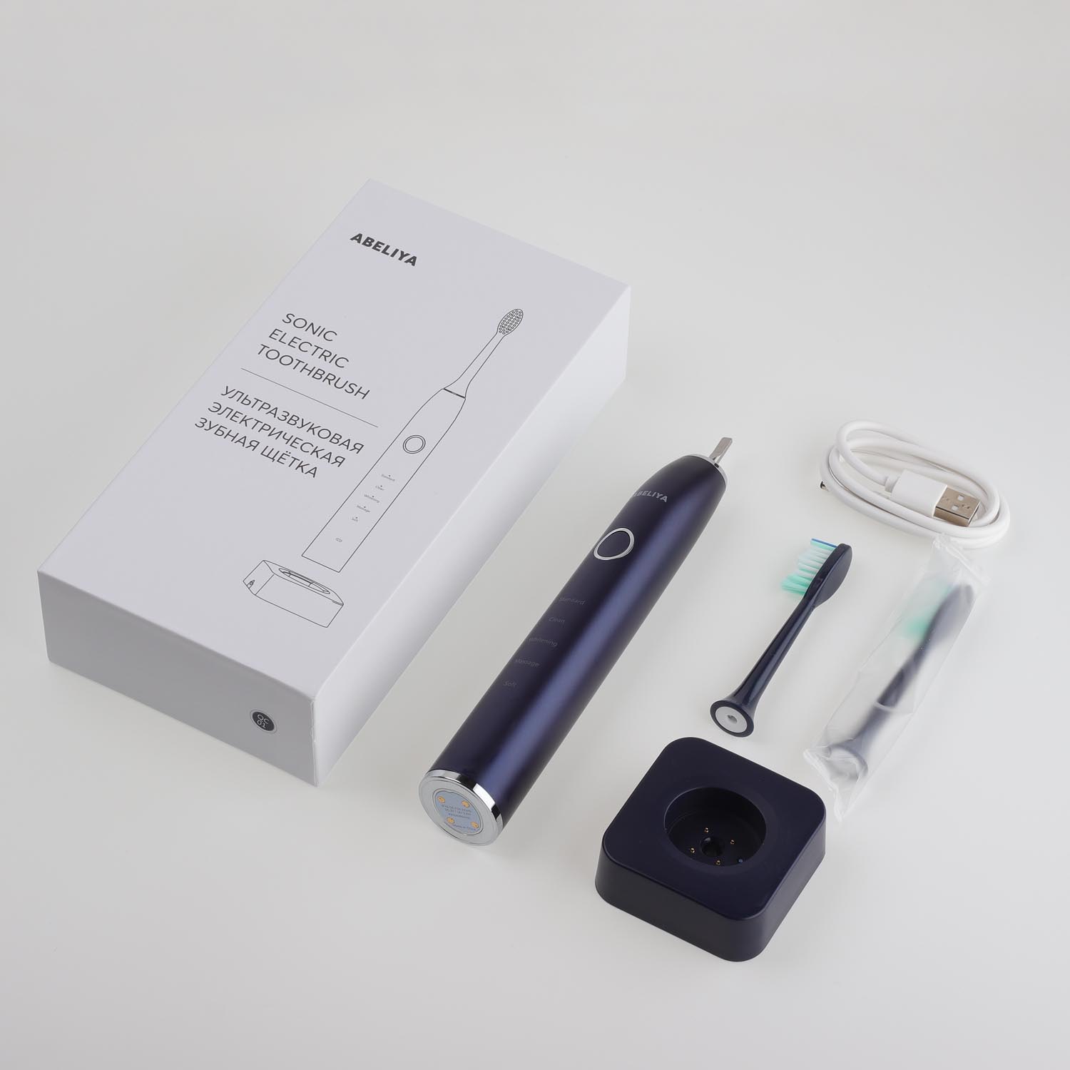 Ультразвуковая электрическая зубная щетка T9 с беспроводной зарядкой темно-синяя