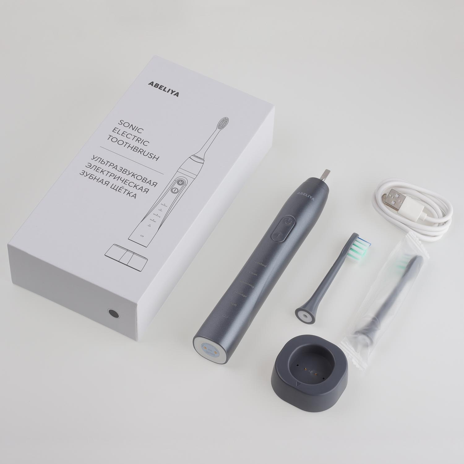 Ультразвуковая электрическая зубная щетка T5 с беспроводной зарядкой серая