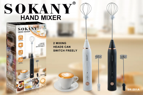 Блендер ручной мини Sokany SK-201A белый