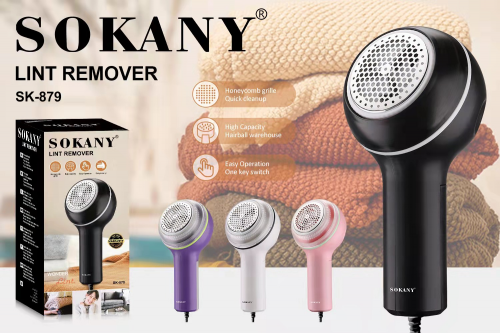 Машинка для удаления катышек Sokany SK-879 розовая