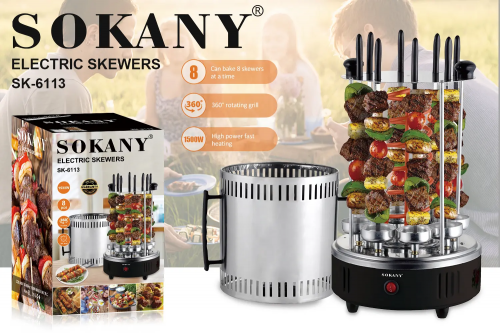 Электрошашлычница Sokany SK-6113