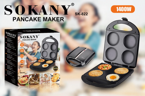Вафельница для панкейков электрическая Sokany SK-822
