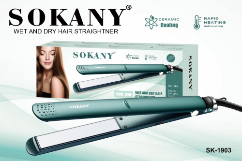 Выпрямитель волос Sokany SK-1903 зеленый