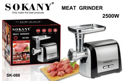 Мясорубка электрическая Sokany SK-088