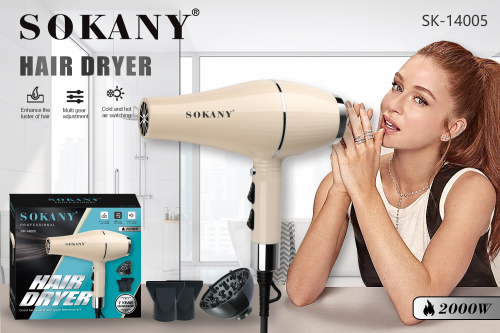 Фен электрический Sokany SK-14005
