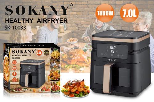 Аэрогриль Sokany SK-10033