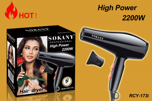 Фен электрический Sokany RCY-173i