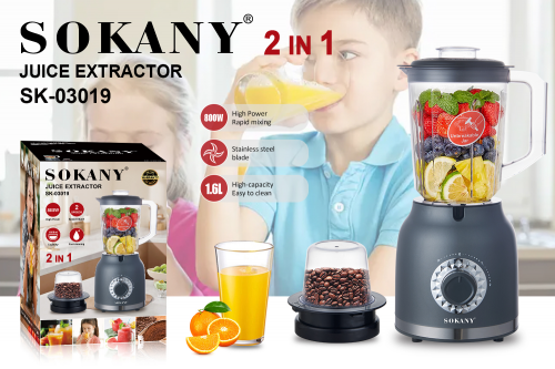 Блендер стационарный Sokany SK-03019