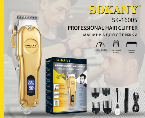 Машинка для стрижки волос Sokany SK-16005