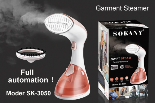Отпариватель ручной Sokany SK-3050