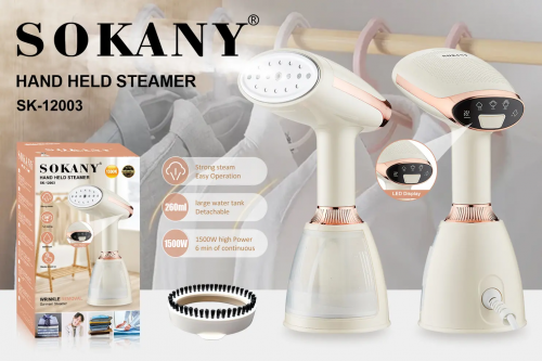 Отпариватель ручной Sokany SK-12003