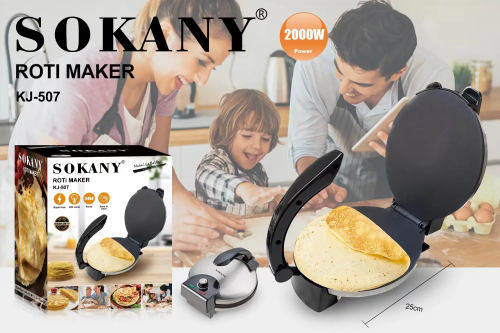 Блинница электрическая Sokany KJ-507 25 см