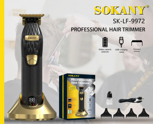 Триммер для стрижки волос Sokany SK-LF-9972