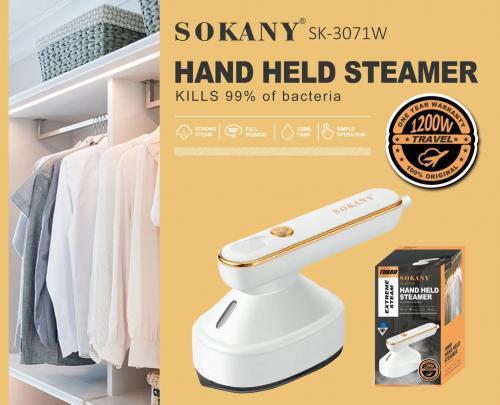 Отпариватель ручной Sokany SK-3071W