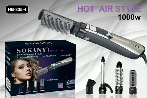 Фен-расческа Sokany HB-835-4