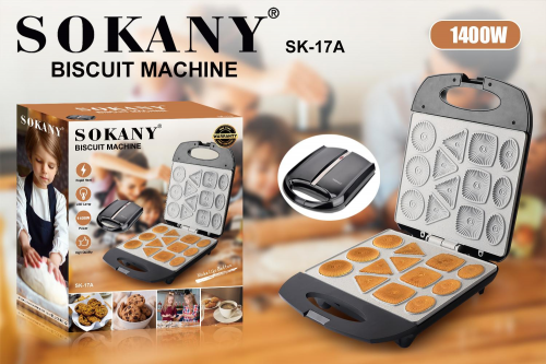 Вафельница для печенья электрическая Sokany SK-17A