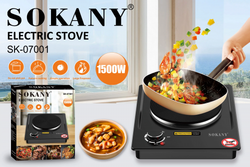 Электрическая плита настольная Sokany SK-07001 1 комфорка