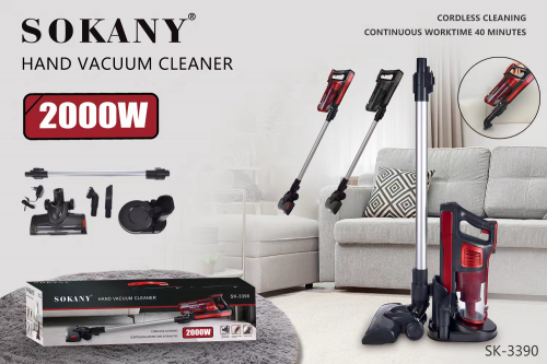 Пылесос вертикальный ручной Sokany SK-3390