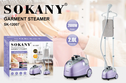 Отпариватель напольный Sokany SK-12007