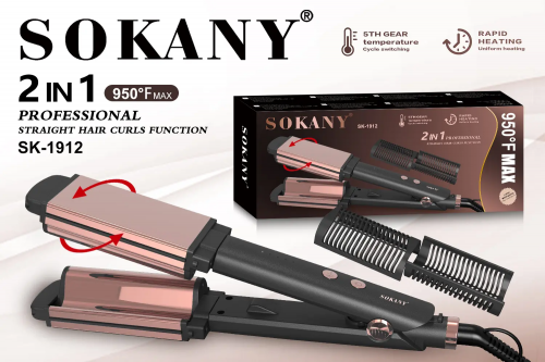 Стайлер для волос 2 в 1 (выпрямление и завивка) Sokany SK-1912 черный
