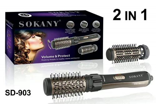 Фен-расческа Sokany SD-903