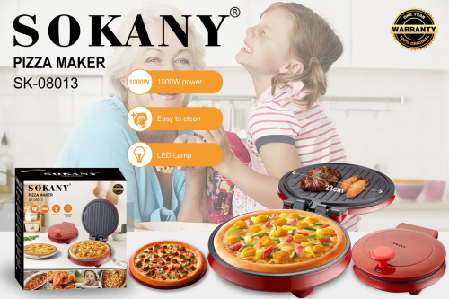 Пиццамейкер электрический Sokany SK-08013 23 см