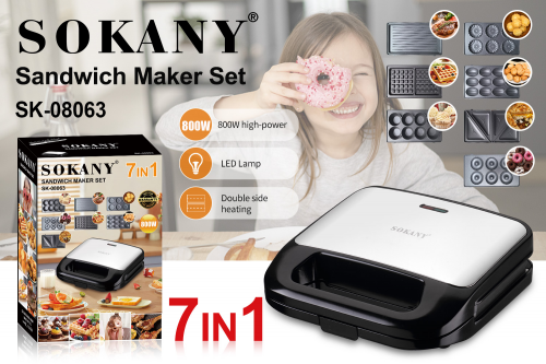 Мультипекарь электрический Sokany SK-08063 7 в 1