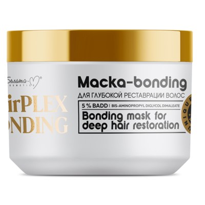 Маска-bonding для глубокой реставрации волос 300 г