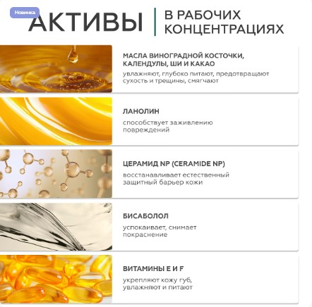 Увлажняющий бальзам для губ Cucumber Breeze