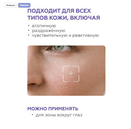 Минеральный крем Sun Shield SPF 50