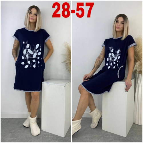 Платье женское, код 6758976
