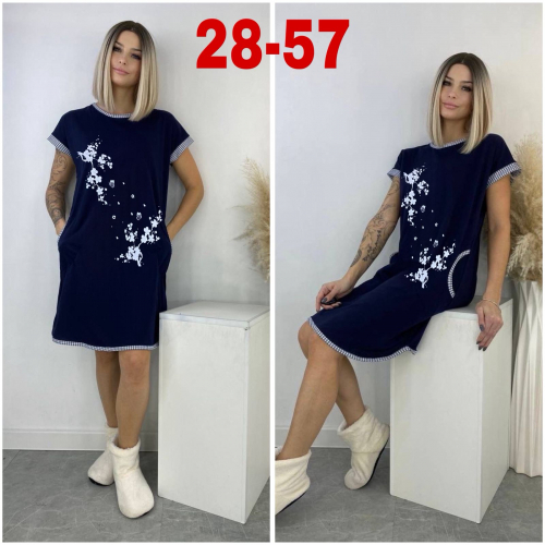 Платье женское, код 6758971