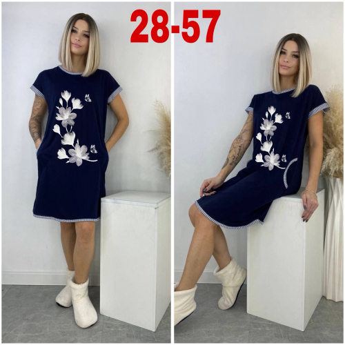 Платье женское, код 6758974
