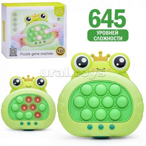 Игрушка-антистресс 