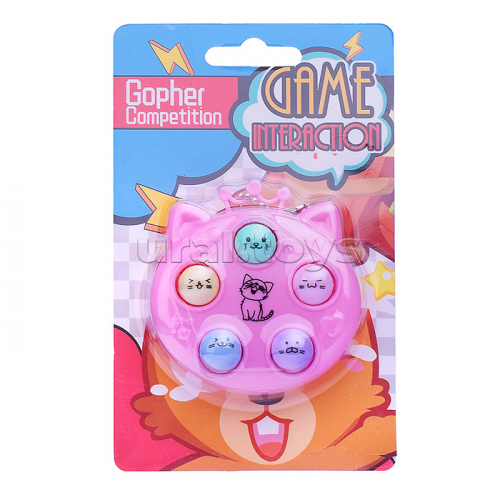 Игрушка-антистресс 
