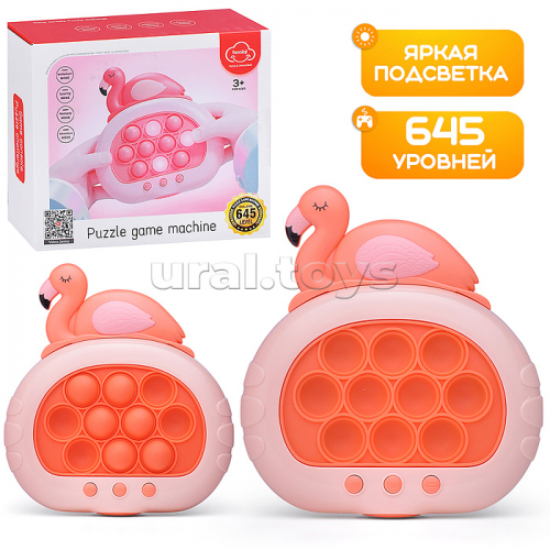 Игрушка-антистресс 